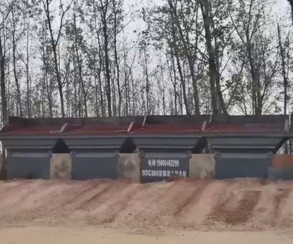 稳定土拌合站视频展示